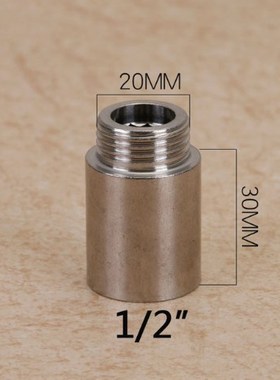 Stainless steel pipe coupler 1/2