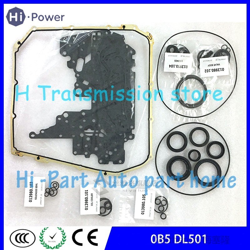 OB5 DQ501 Transmission Rebuild kit Overhaul Gasket  AD 0B5