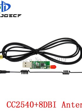 Wireless Zigbee CC2531 2540 Sniffer Bare Board Packet Protoc