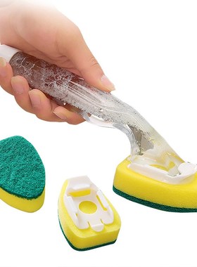 Dish Washing Tool Replaceable Cleaning Brush With Refill Liq