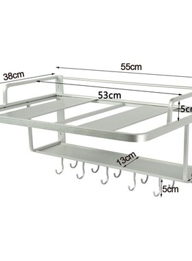 AYHF-2 Layers Space Aluminum Microwave Oven Rack Stand Kitch