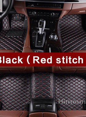 Customized car floor mats for BMW 3 5 6 7 series E90 F30 E60
