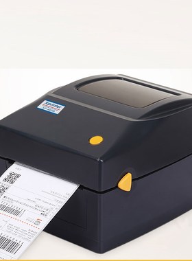 Wholesale hermal shipping address printer hermal  barcode pr