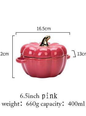 Pumpkin Shape Baking Bowl With Lid Glaze Au Gratin Soup Sala