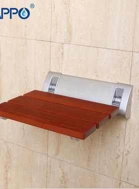 Wall Mounted Shower Seats Solid wood folding seat bathroom r