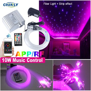 Smartphone APP Control Fiber Optic Light 10W winkle Effect B