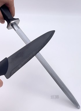 12 Professional sharpening rod Chef Knife Sharpener Honing