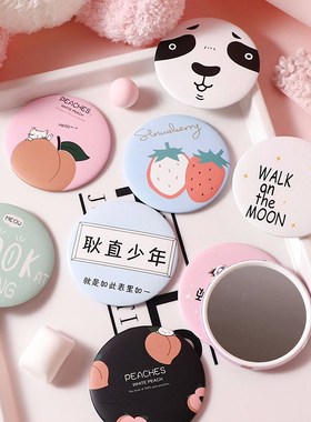 Makeup Mirror Portable Hand Mirror Mini Round Pocket Mirror