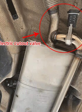 OBD Electric Exhaust Cutout Valve Exhaust RPM Valve Muffler