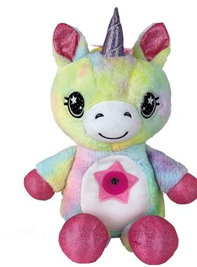 Star Night Light Star Projector Plush Toy Birthday Party Kid