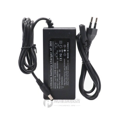36V battery 10S4P 30Ah battery pack 500W high power battery