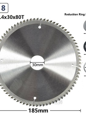 1pc Diameter 160-210mm Mulitpurpose TCT Circular Saw Blade