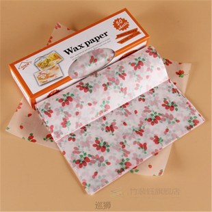 25Pcs Sandwich Wrapping Paper Bread Burger Fries Package Wax