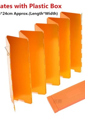 8/9/10 Plates Oxidized Camping Gas Stove Wind Shield Aluminu