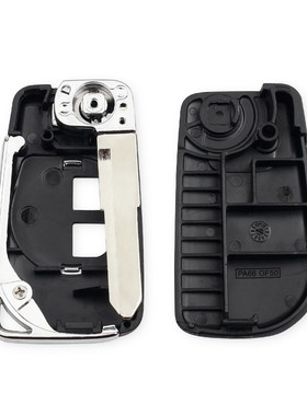 2 Buttons Folding Remote Car Key Shell For Suzuki Swift SX4