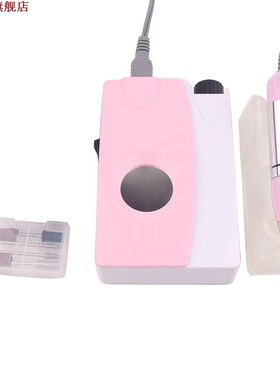 25000RPM Portable Electric Nail Boring Machine, Rechargeable