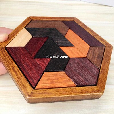 Kids  Puzzles Wooden Toys Tangram/Jigsaw Board Wood