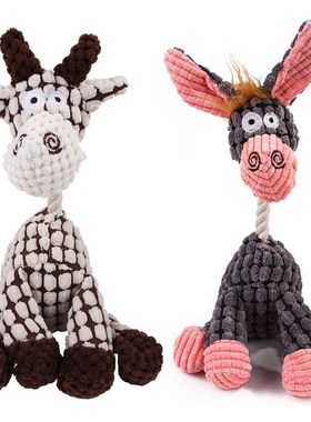 Fun Pet Dog Toys Puppy Chew Squeaker Toy Squeaky Plush Sound