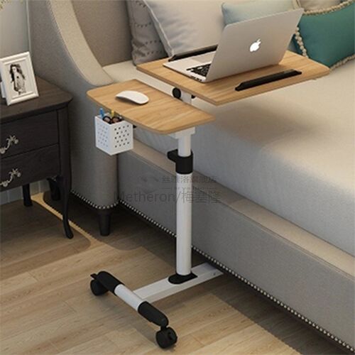 Foldable Computer Table Adjustable Portable Laptop Desk Rota