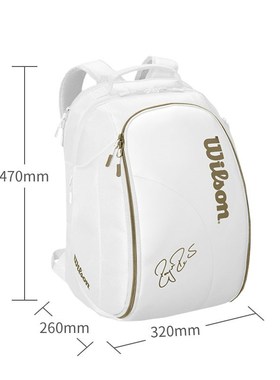 Original Tennis Bag 2019 Wimbledon Tennis Racquet Sport Bag