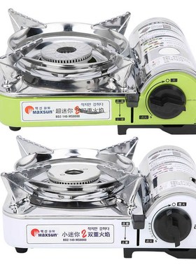Portable Gas Stove Burner Windproof Cassette Cook Furnace Ou