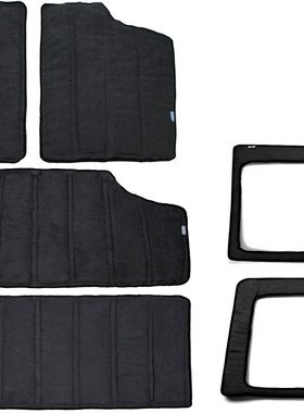 Black Car Interior Parts Rear Window and Hardtop Sound Deade
