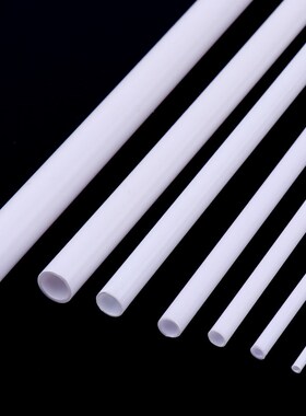 5pcs Diameter 2mm/3mm/4mm/5mm/6mm/8mm/10mm ABS Plastic Hollo