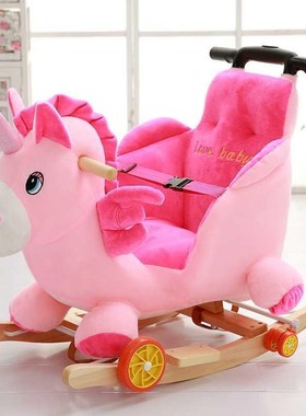 Horse pole real wood gift rocking car baby rocking c