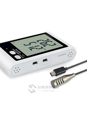 YOWEXA Temperature and humidity loggers with Backlit LCD Dis