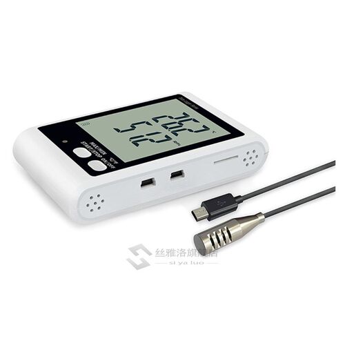 YOWEXA Temperature and humidity loggers with Backlit LCD Dis