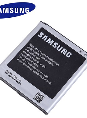 SAMSUNG B600BC B600BE For Samsung GALAXY S4 I9500 I9502 GT