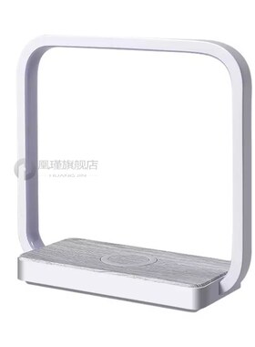 Wireless Charging Nightlight LED Night Light Wireless Charge