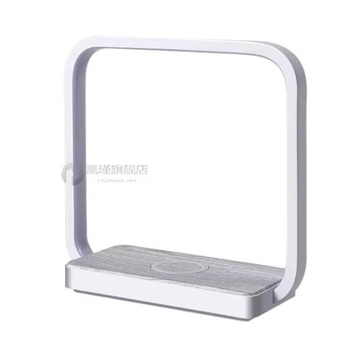 Wireless Charging Nightlight LED Night Light Wireless Charge