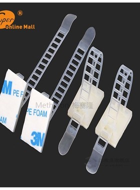 *10pcs/lot CL-3 Adjustable Cable clamps wire cable Tie Mount