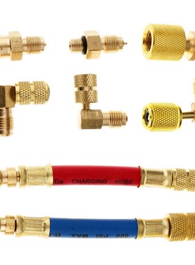 Automobile Adapter Set Air Conditioning Coupler Connector Re