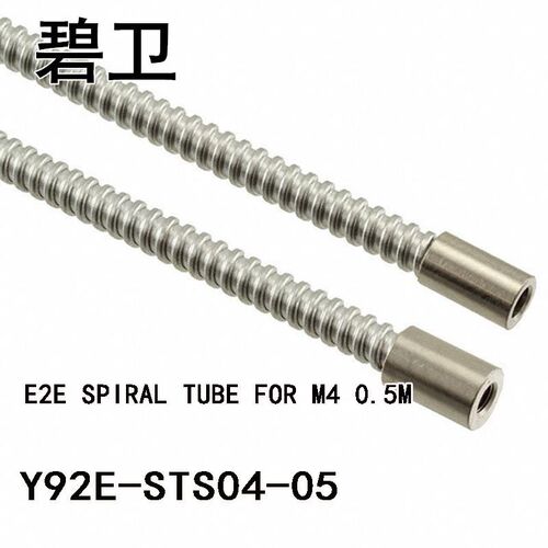 Y92E-STS04-05 E2E SPIRAL TUBE FOR M4 0.5M