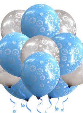 20 pcs 12 Inch Christmas Snowflake Balloons Frozen Birthday