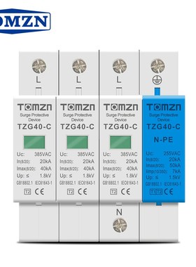 AC SPD 3P+NPE 50KA T1 T2 385V 255V  House Surge Protector Pr