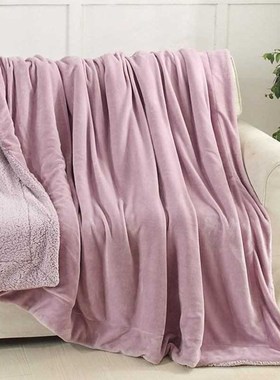 Winter bedspread Super Soft Wool Blanket 加厚羊羔绒毛毯子