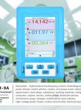 BR-9A Portable Electromagnetic Radiation Detector EMF Meter