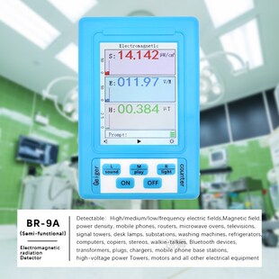 BR-9A Portable Electromagnetic Radiation Detector EMF Meter