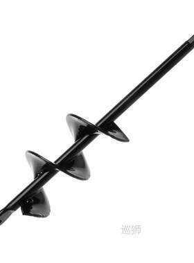5x22cm Garden Auger Flower Planter Spiral Drill Bit Hex Shaf