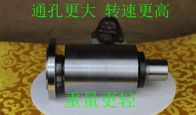 80/100/ Small Lathe Spindle, High-Strength Screw Connection,
