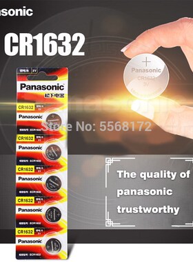 10Pcs/lot  CR1632 1632 DL1632 3V Lithium Batteries Cell Butt