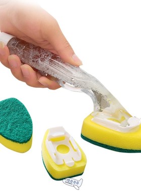 Sponge Replaceable Couring Pad Washing Convenience Cleaning