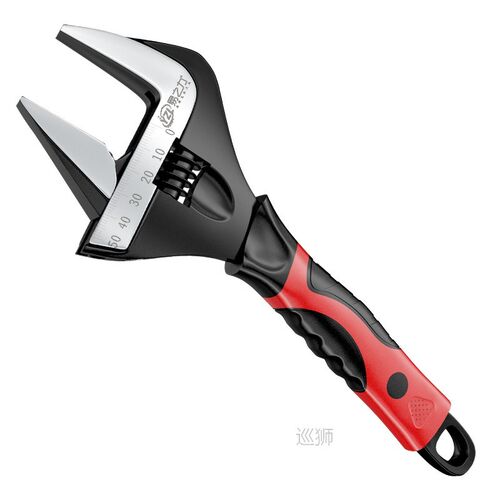 Adjustable Wrench Stainless Steel Universal Spanner Mini Nut