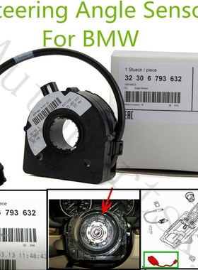 OEM Stability  DSC Control Steering Angle Sensor  BMW E38 E3