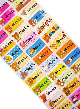 3 Size Cute Bear Customize Name Stickers Girl Boy Unique Dec