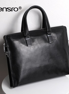 Multiple Compartment Men Bag Briefcase Genuine Leather Male