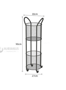 Nordic Pink Multi-function Storage Shelf Coffee Table Stroll